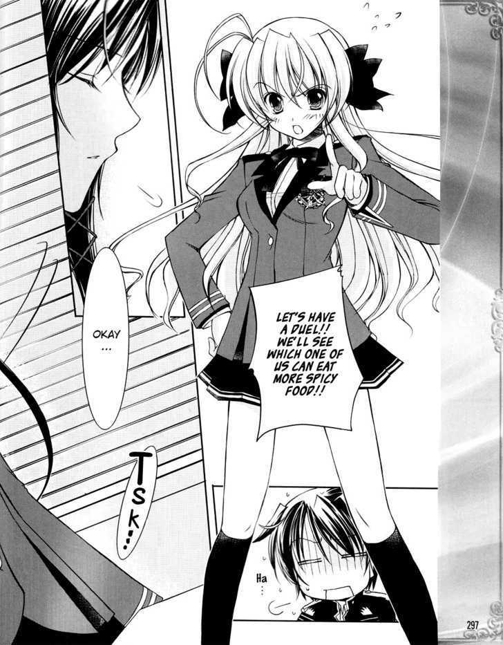 Fortune Arterial - Character's Prelude - Vol.1 Chapter 3 : Kuze Kiriha: Hiden Tenderness