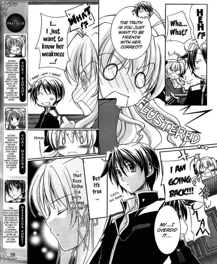 Fortune Arterial - Character's Prelude - Vol.1 Chapter 3 : Kuze Kiriha: Hiden Tenderness