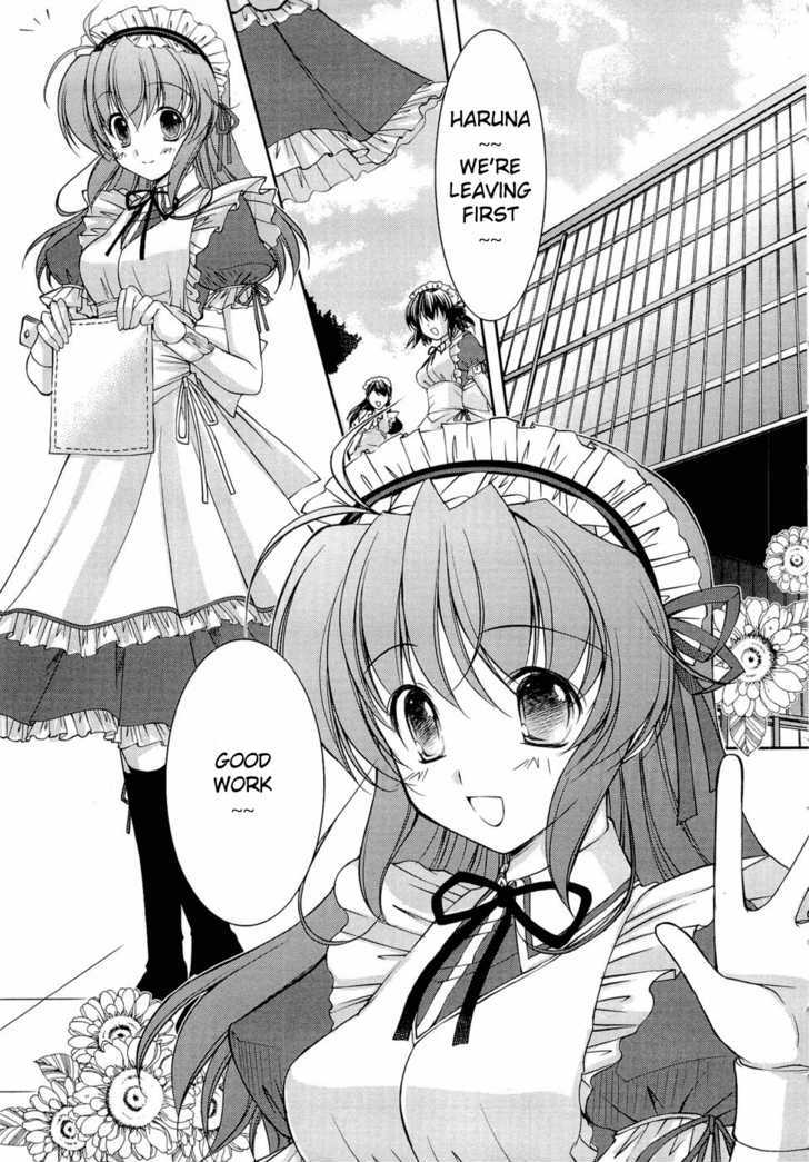 Fortune Arterial - Character's Prelude - Vol.1 Chapter 5 : Yuki, Haruna: Tender Care