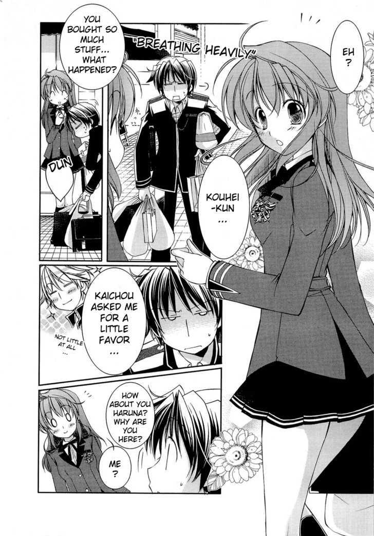 Fortune Arterial - Character's Prelude - Vol.1 Chapter 5 : Yuki, Haruna: Tender Care