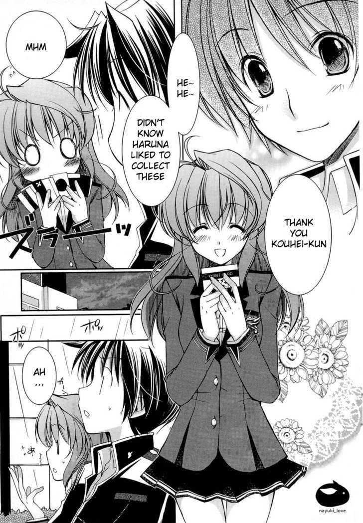 Fortune Arterial - Character's Prelude - Vol.1 Chapter 5 : Yuki, Haruna: Tender Care