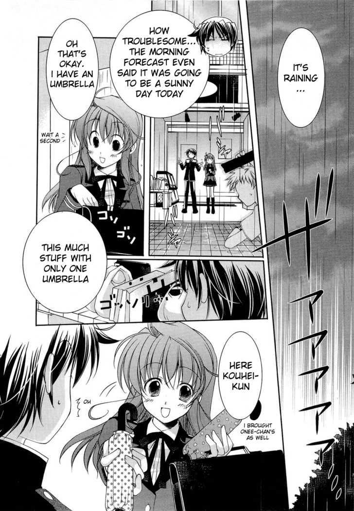 Fortune Arterial - Character's Prelude - Vol.1 Chapter 5 : Yuki, Haruna: Tender Care