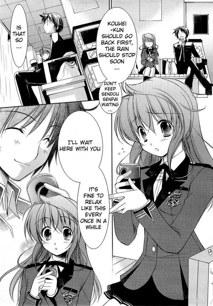 Fortune Arterial - Character's Prelude - Vol.1 Chapter 5 : Yuki, Haruna: Tender Care