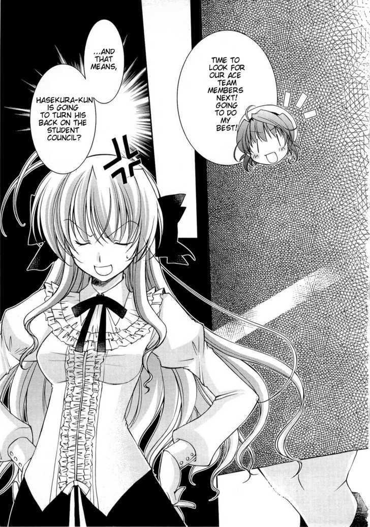 Fortune Arterial - Character's Prelude - Vol.1 Chapter 4 : Yuuki, Kanade: ~Happy Feelings~