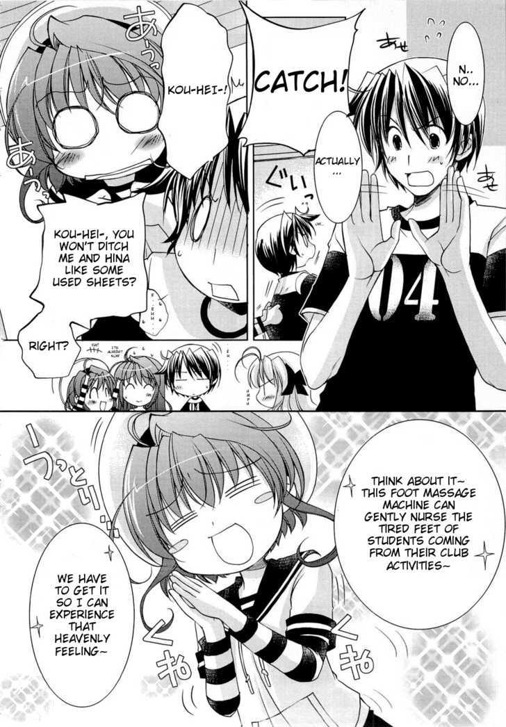 Fortune Arterial - Character's Prelude - Vol.1 Chapter 4 : Yuuki, Kanade: ~Happy Feelings~