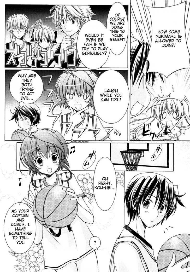 Fortune Arterial - Character's Prelude - Vol.1 Chapter 4 : Yuuki, Kanade: ~Happy Feelings~