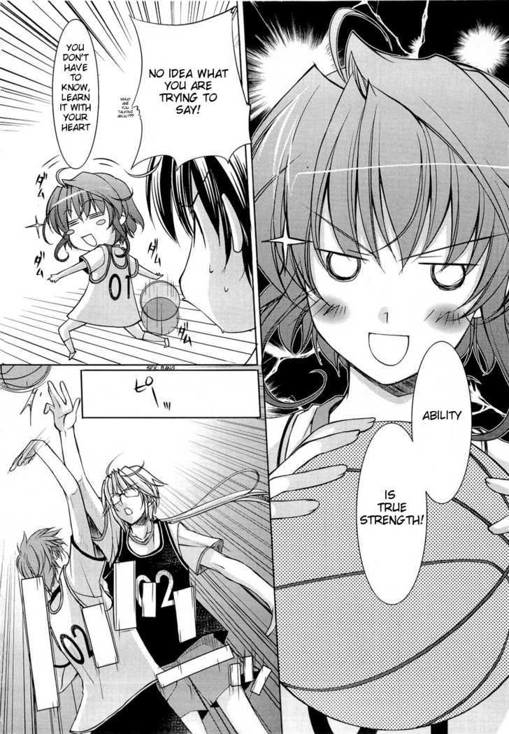 Fortune Arterial - Character's Prelude - Vol.1 Chapter 4 : Yuuki, Kanade: ~Happy Feelings~