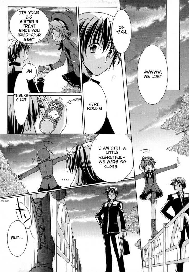 Fortune Arterial - Character's Prelude - Vol.1 Chapter 4 : Yuuki, Kanade: ~Happy Feelings~