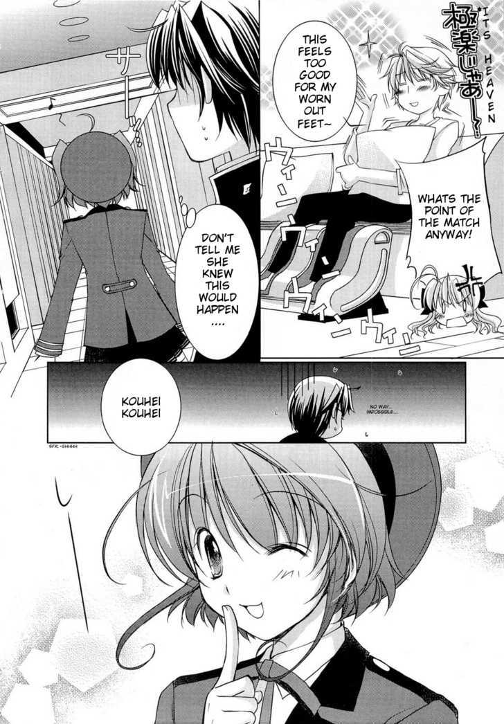 Fortune Arterial - Character's Prelude - Vol.1 Chapter 4 : Yuuki, Kanade: ~Happy Feelings~