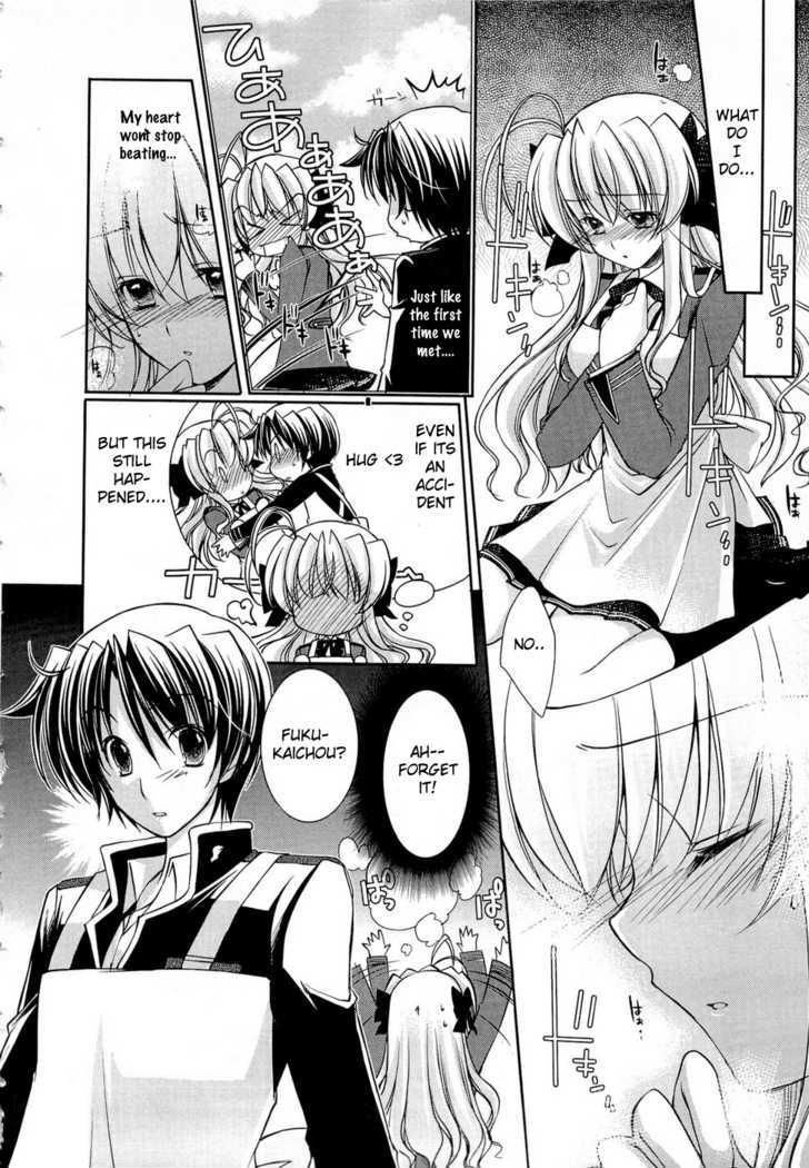 Fortune Arterial - Character's Prelude - Vol.1 Chapter 7 : Church Rhapsody 2