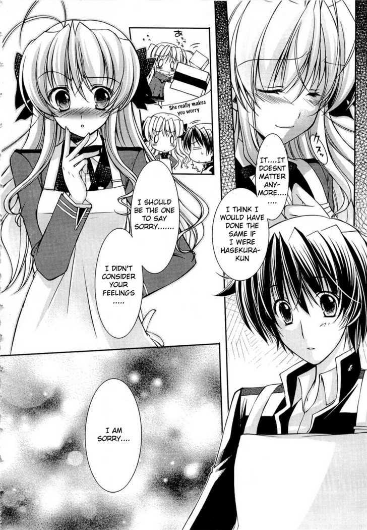 Fortune Arterial - Character's Prelude - Vol.1 Chapter 7 : Church Rhapsody 2