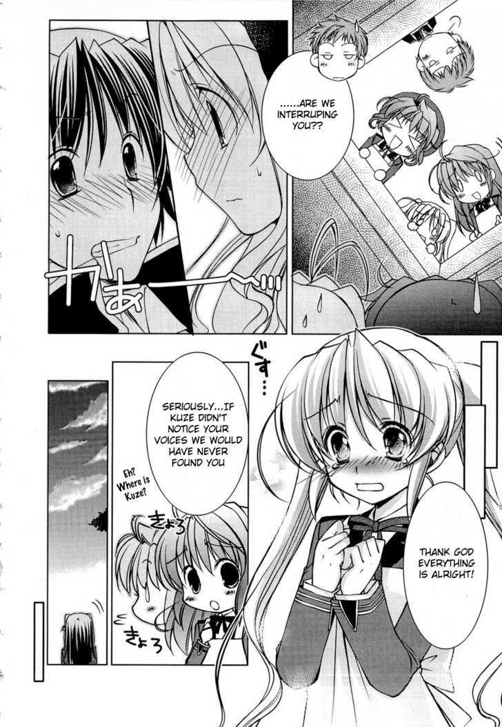 Fortune Arterial - Character's Prelude - Vol.1 Chapter 7 : Church Rhapsody 2