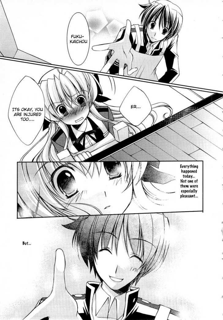 Fortune Arterial - Character's Prelude - Vol.1 Chapter 7 : Church Rhapsody 2