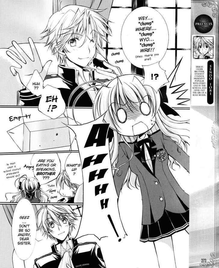 Fortune Arterial - Character's Prelude - Vol.1 Chapter 1 : Sendo Erika  ~Anxious Love~