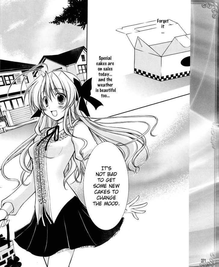 Fortune Arterial - Character's Prelude - Vol.1 Chapter 1 : Sendo Erika  ~Anxious Love~