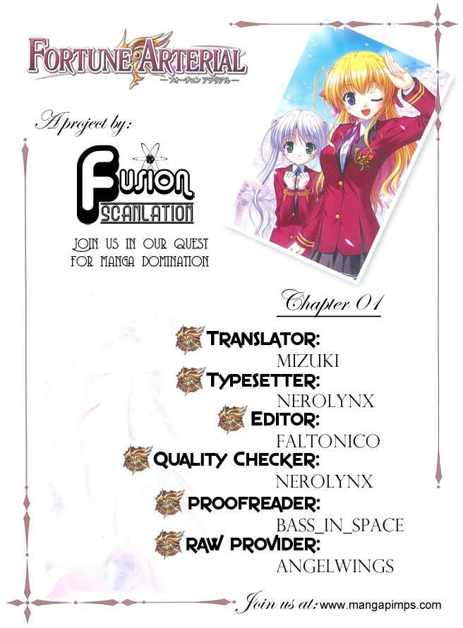 Fortune Arterial - Character's Prelude - Vol.1 Chapter 1 : Sendo Erika  ~Anxious Love~