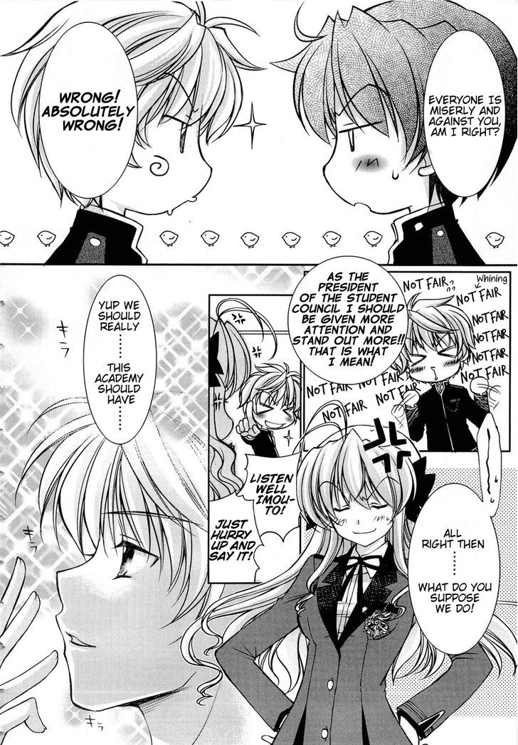 Fortune Arterial - Character's Prelude - Vol.1 Chapter 9 : Student Council President's Agony (End)