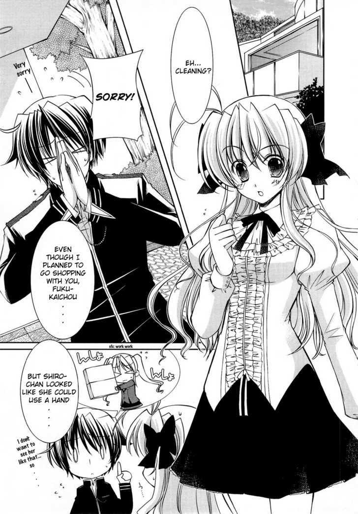 Fortune Arterial - Character's Prelude - Vol.1 Chapter 6 : Church Rhapsody 1