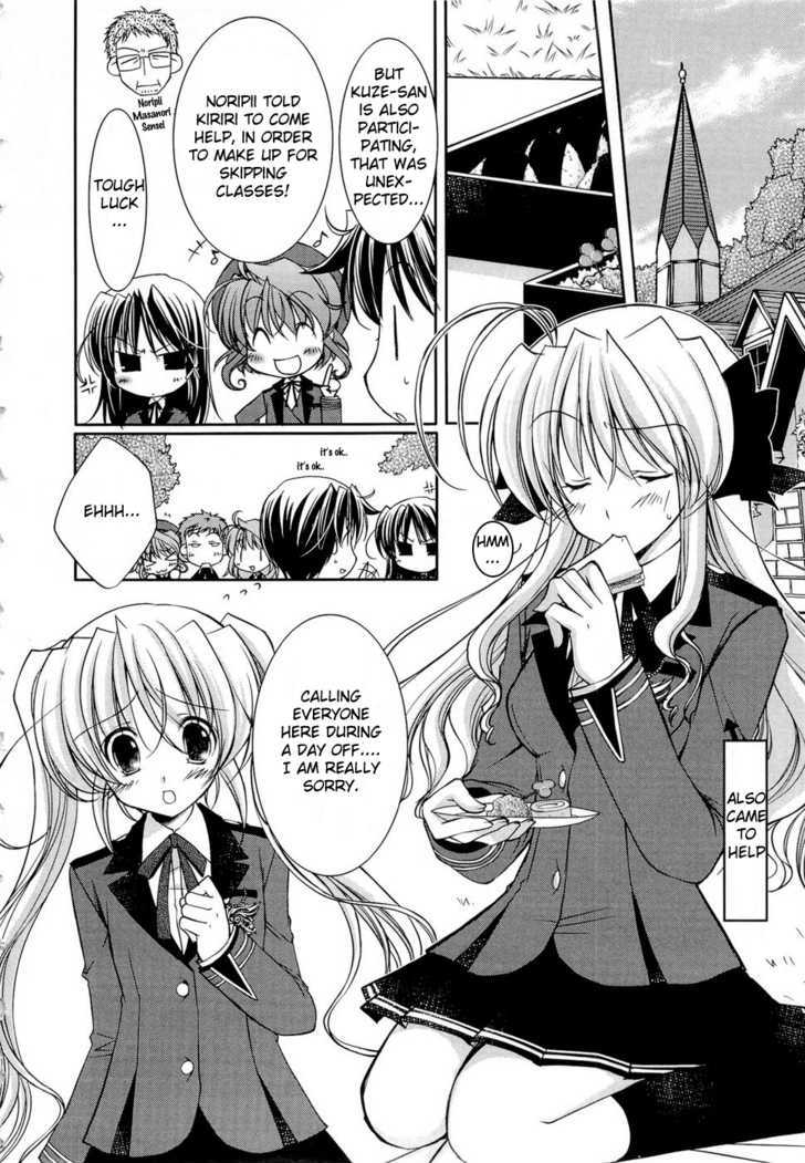 Fortune Arterial - Character's Prelude - Vol.1 Chapter 6 : Church Rhapsody 1