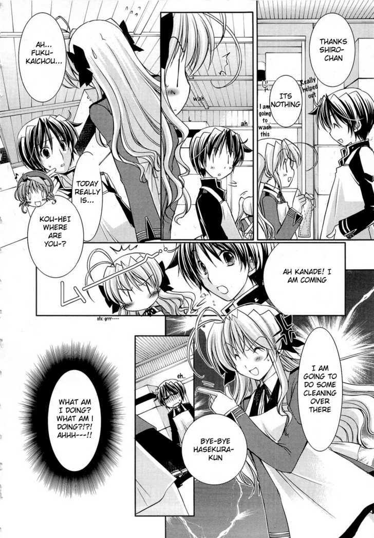 Fortune Arterial - Character's Prelude - Vol.1 Chapter 6 : Church Rhapsody 1