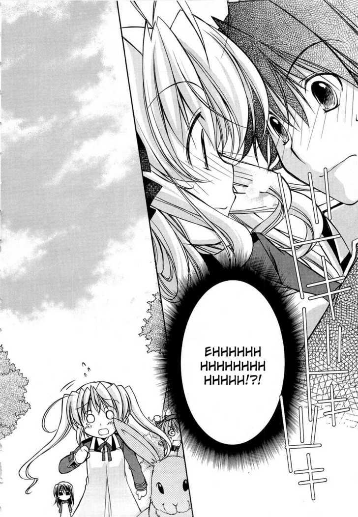 Fortune Arterial - Character's Prelude - Vol.1 Chapter 6 : Church Rhapsody 1