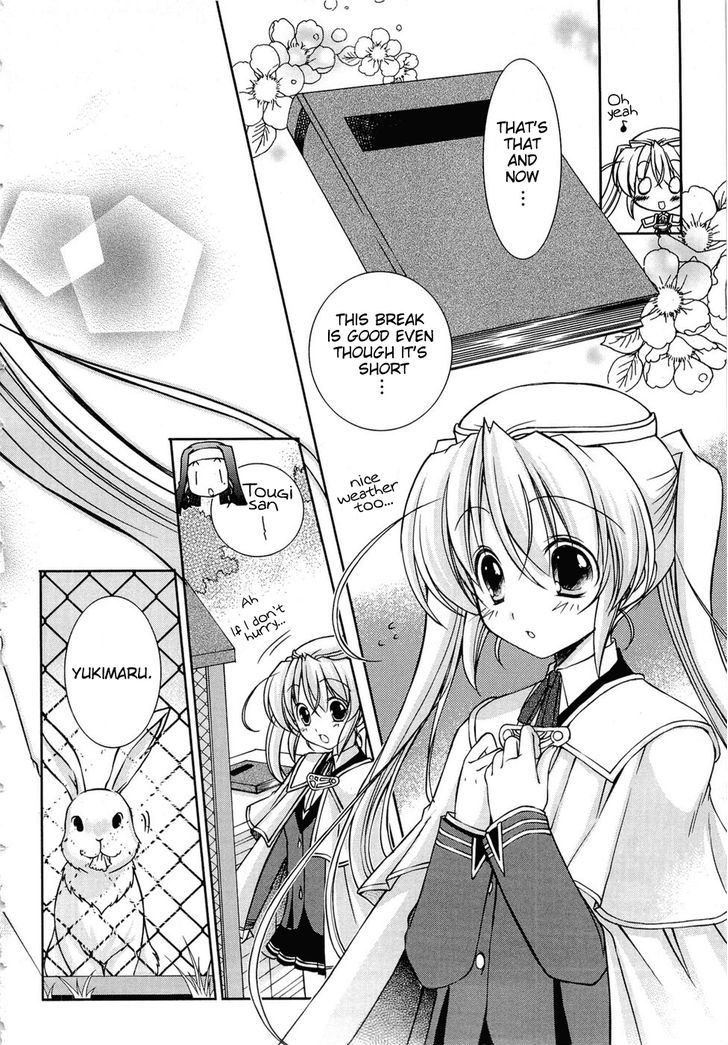 Fortune Arterial - Character's Prelude - Vol.1 Chapter 8 : Shiro's Secret