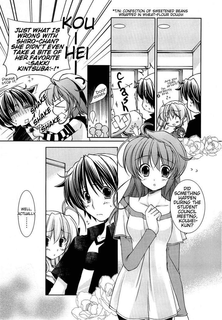 Fortune Arterial - Character's Prelude - Vol.1 Chapter 8 : Shiro's Secret