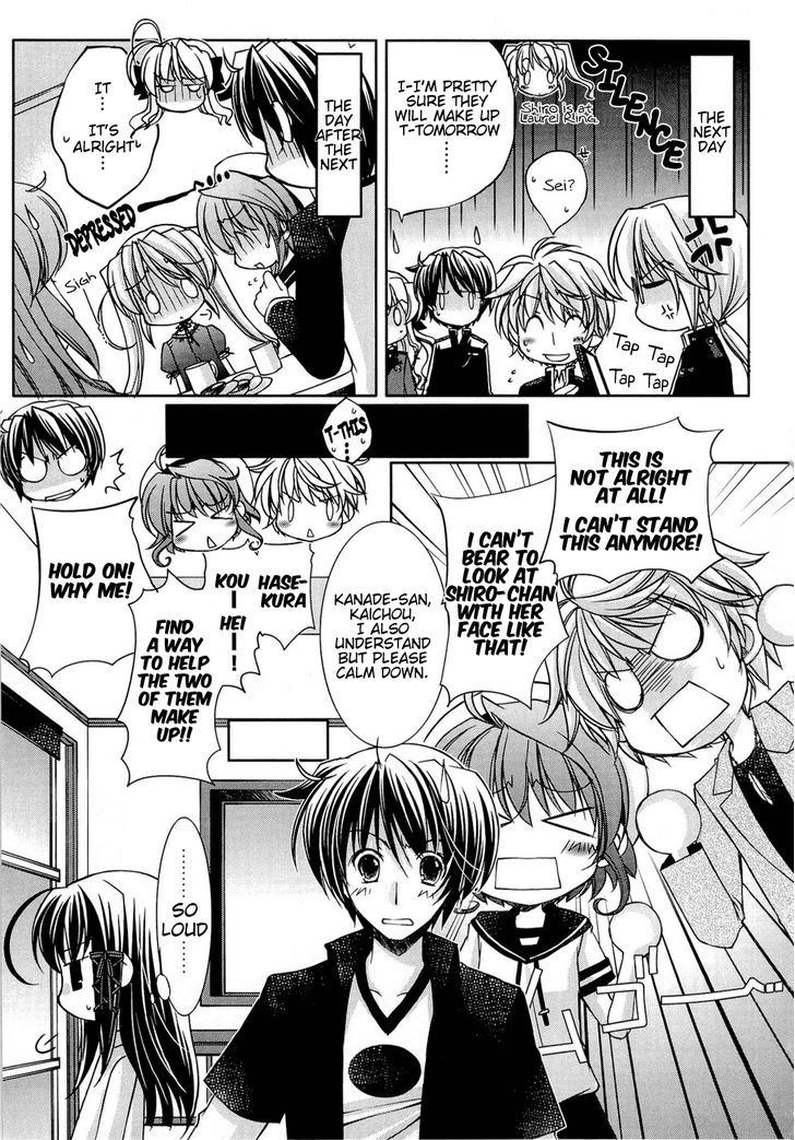 Fortune Arterial - Character's Prelude - Vol.1 Chapter 8 : Shiro's Secret