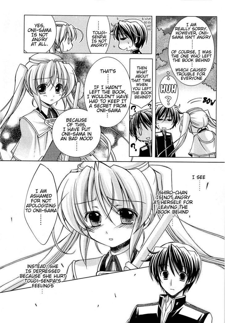 Fortune Arterial - Character's Prelude - Vol.1 Chapter 8 : Shiro's Secret