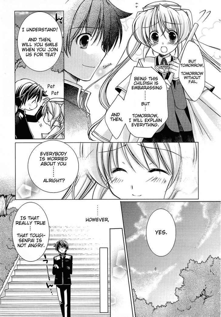 Fortune Arterial - Character's Prelude - Vol.1 Chapter 8 : Shiro's Secret