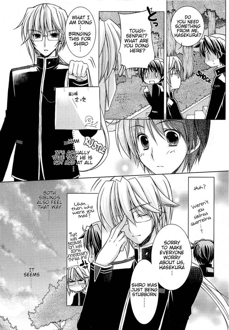 Fortune Arterial - Character's Prelude - Vol.1 Chapter 8 : Shiro's Secret