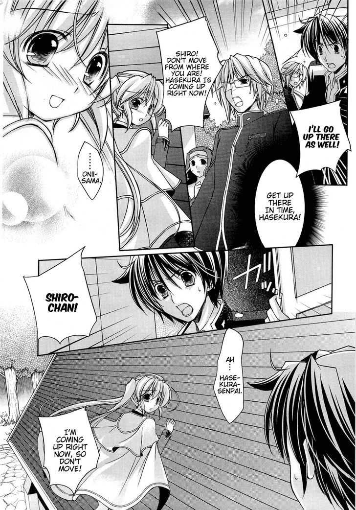 Fortune Arterial - Character's Prelude - Vol.1 Chapter 8 : Shiro's Secret