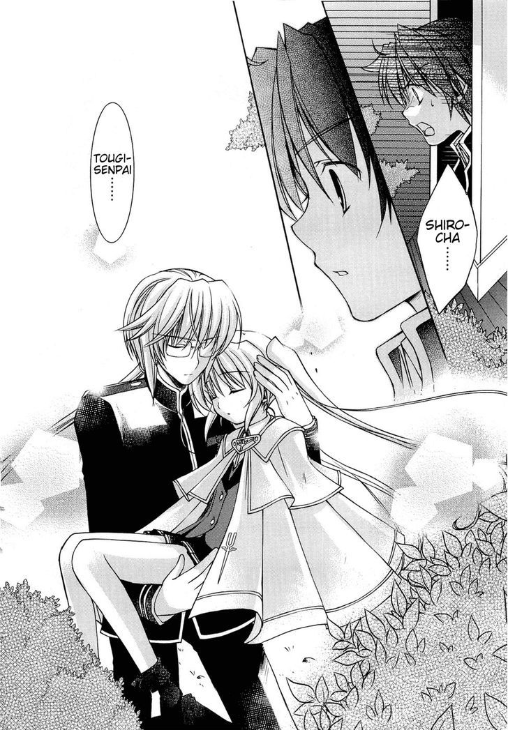 Fortune Arterial - Character's Prelude - Vol.1 Chapter 8 : Shiro's Secret