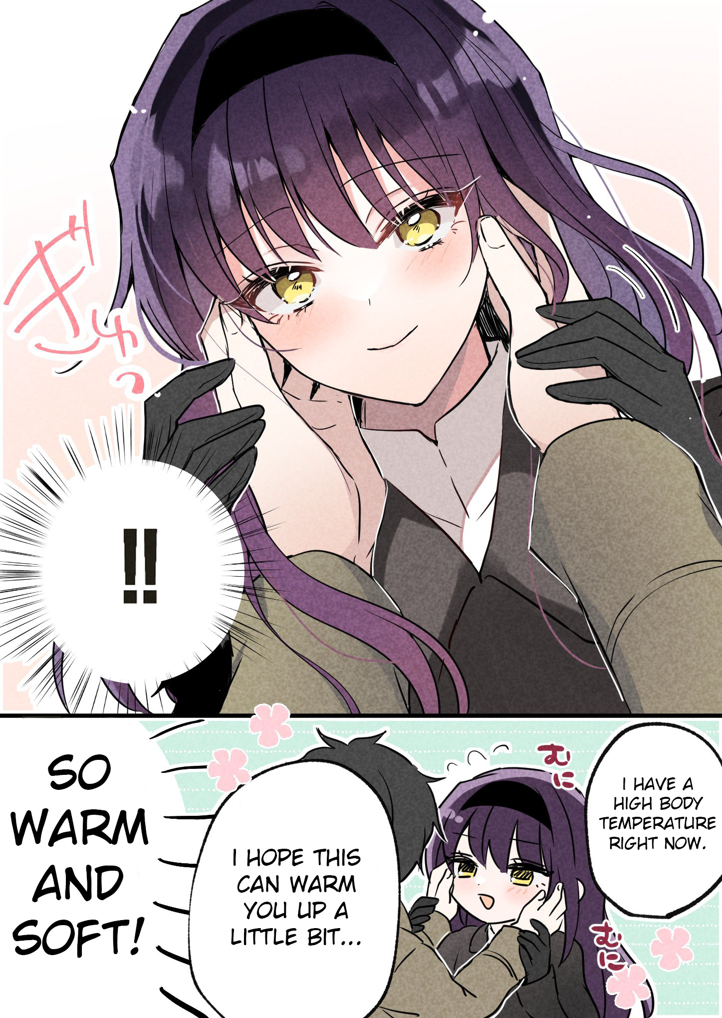 Kanpeki Na Imouto - Chapter 10: Cold Days With The Perfect Little Sister