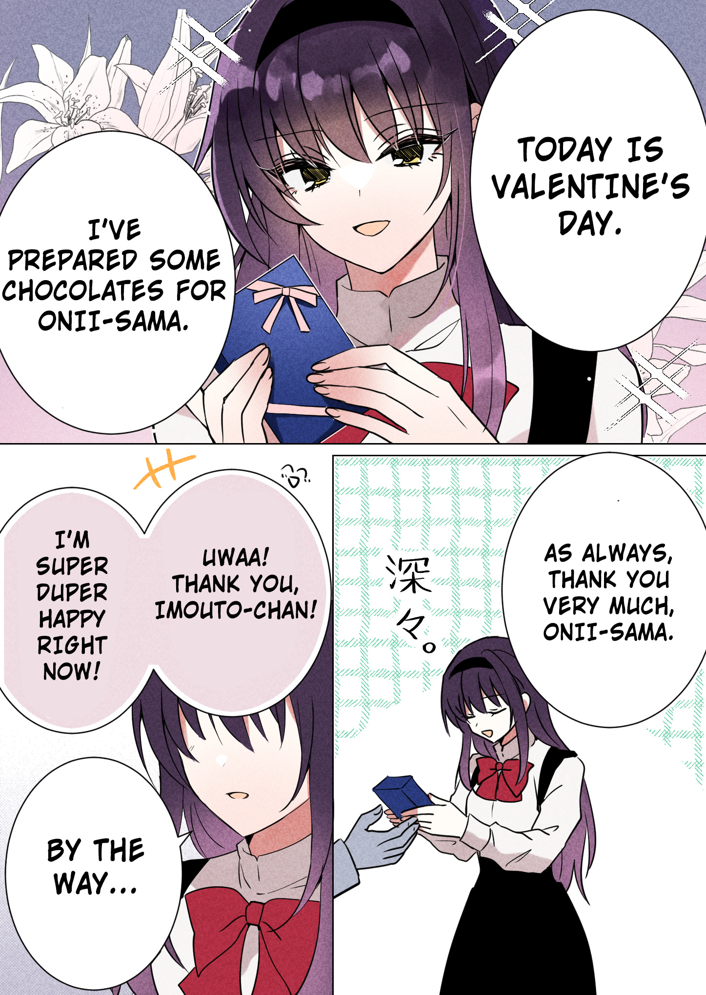 Kanpeki Na Imouto - Chapter 11: Valentine With The Perfect Little Sister