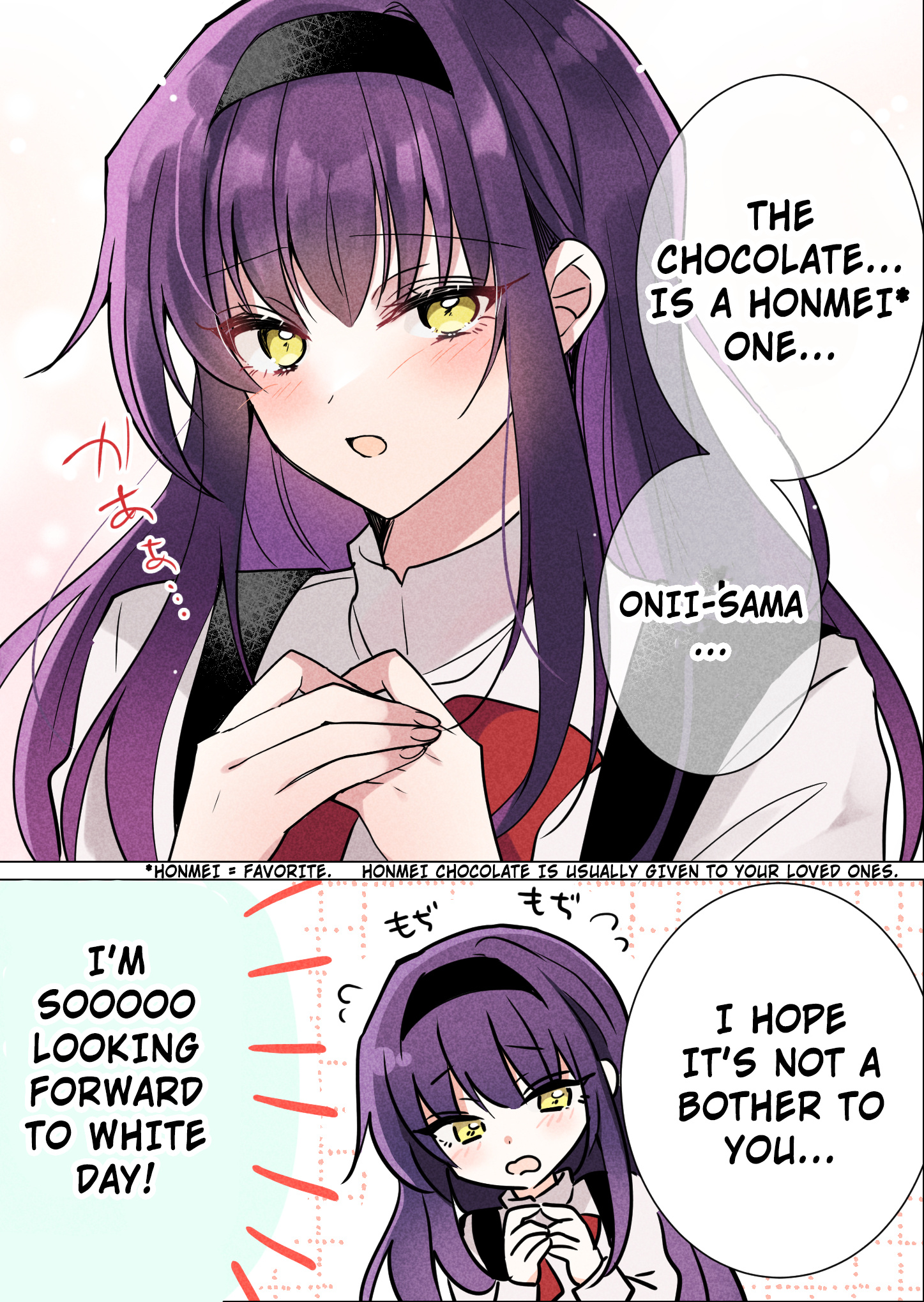 Kanpeki Na Imouto - Chapter 11: Valentine With The Perfect Little Sister