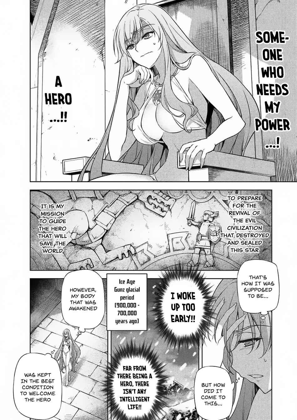 Ponkotsu Megami No Isekai Sousei-Roku - Chapter 1.1: A Disappointing Goddess’ Genesis Of Another Universe