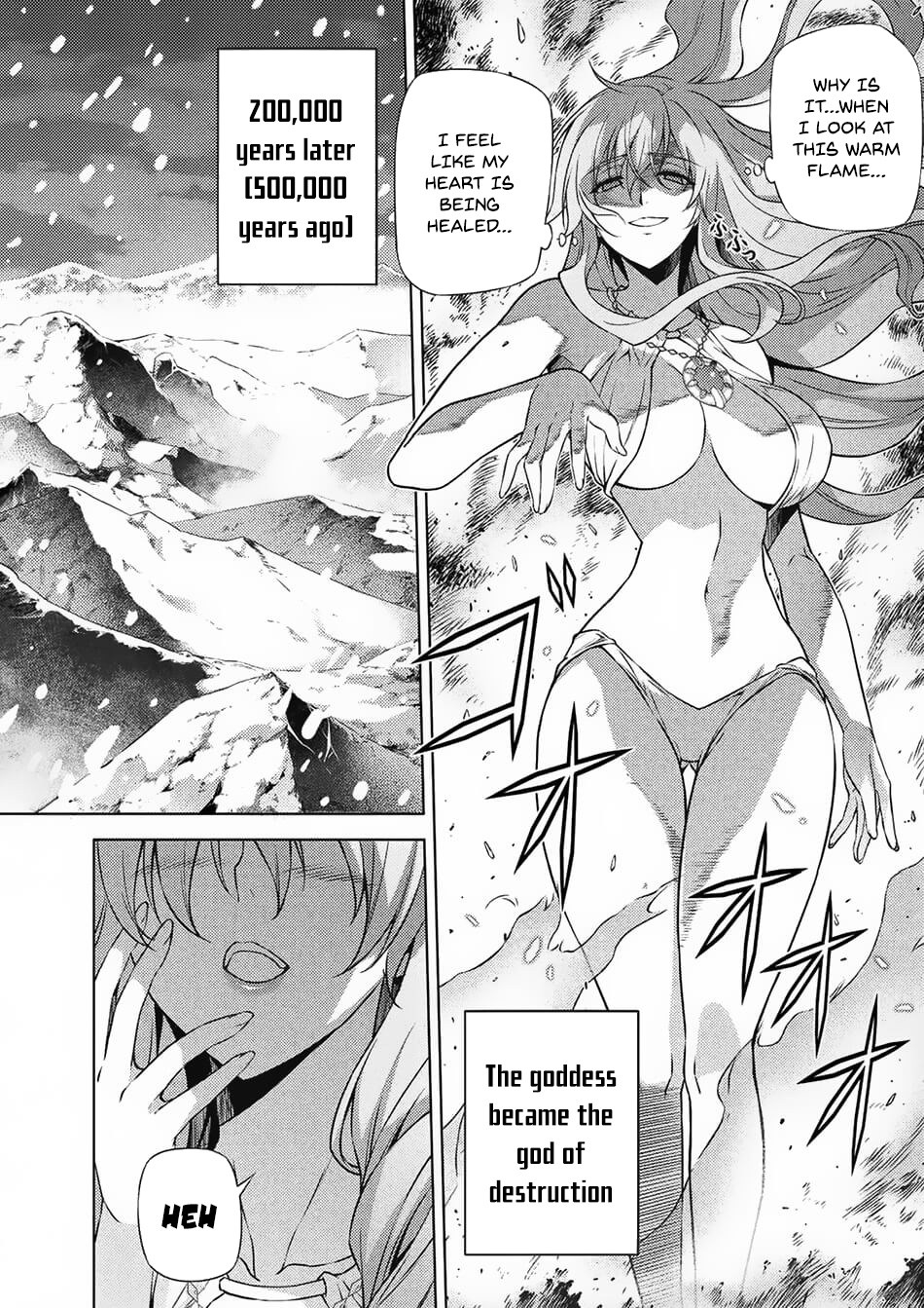 Ponkotsu Megami No Isekai Sousei-Roku - Chapter 1.1: A Disappointing Goddess’ Genesis Of Another Universe