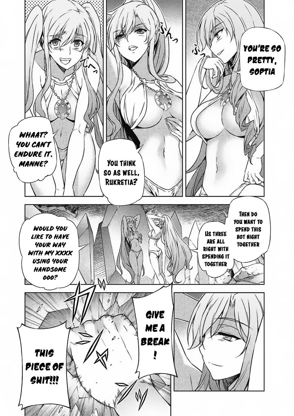 Ponkotsu Megami No Isekai Sousei-Roku - Chapter 1.1: A Disappointing Goddess’ Genesis Of Another Universe