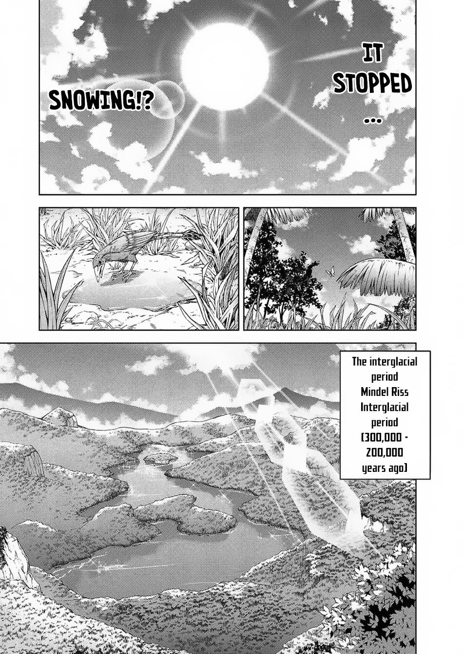 Ponkotsu Megami No Isekai Sousei-Roku - Chapter 1.1: A Disappointing Goddess’ Genesis Of Another Universe