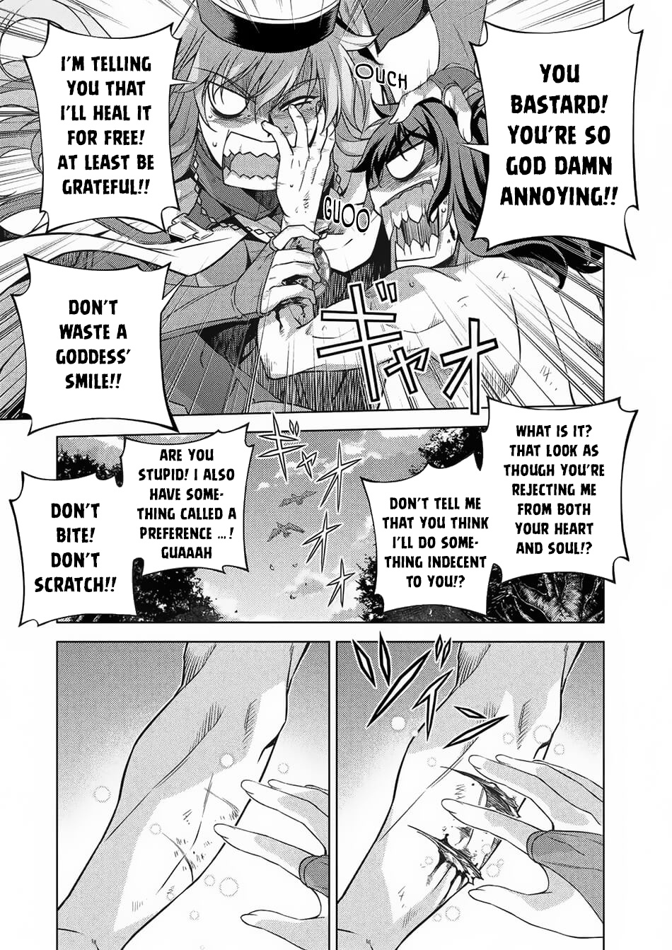 Ponkotsu Megami No Isekai Sousei-Roku - Chapter 1.1: A Disappointing Goddess’ Genesis Of Another Universe