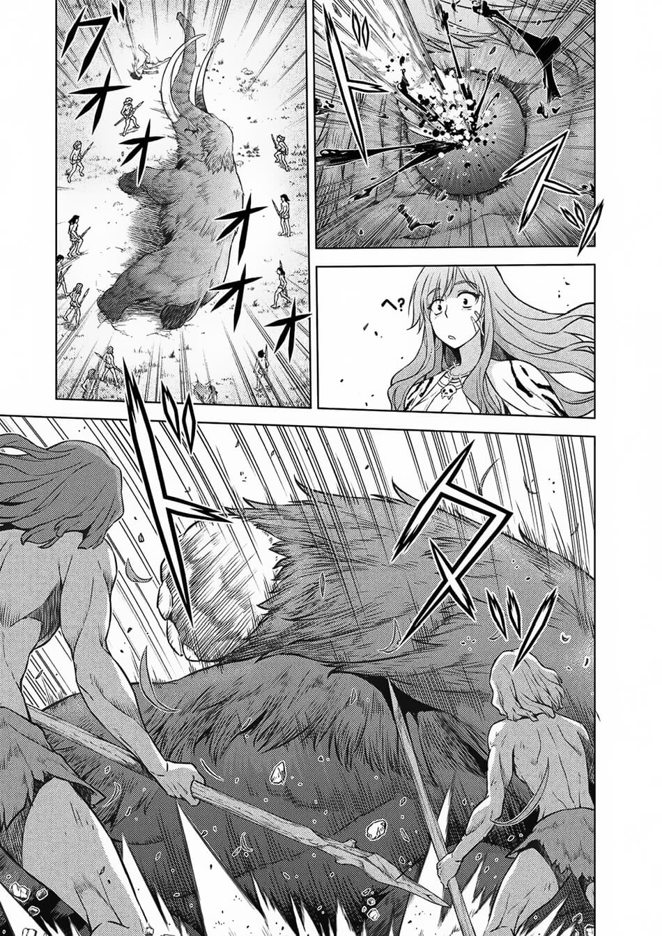 Ponkotsu Megami No Isekai Sousei-Roku - Chapter 1.2