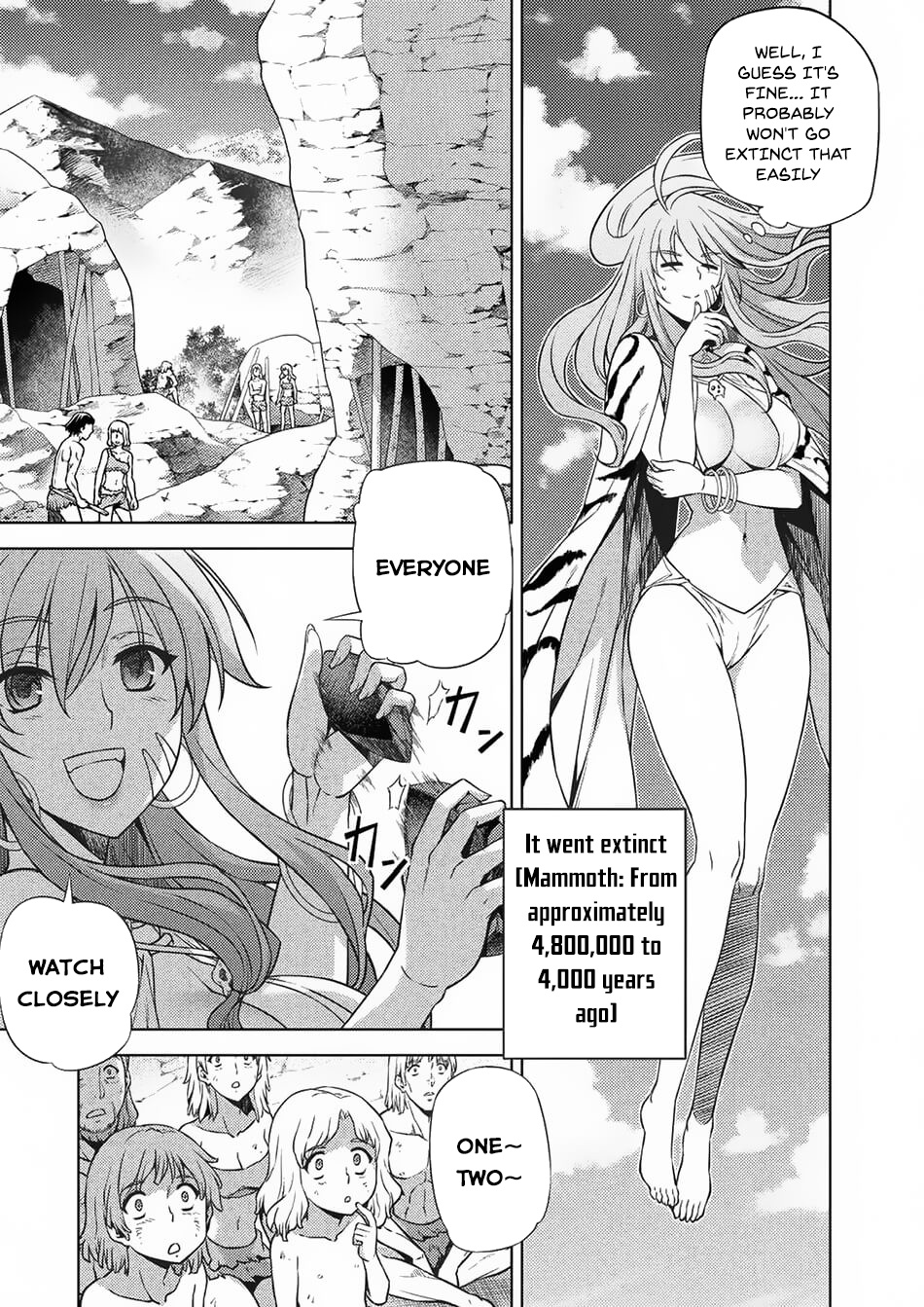 Ponkotsu Megami No Isekai Sousei-Roku - Chapter 1.2