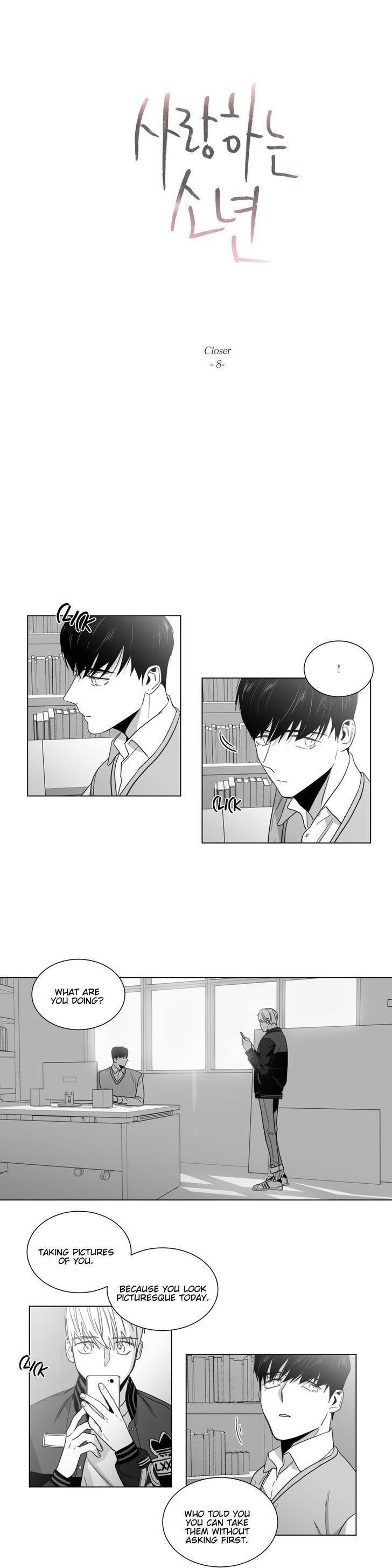 Lover Boy (Jeky) - Chapter 25 : Closer (8)