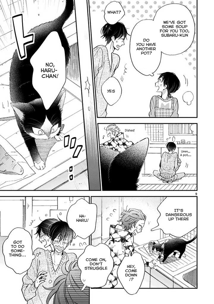 Doukyonin Wa Hiza, Tokidoki, Atama No Ue. - Vol.4 Chapter 14: Eating Together [Subaru Edition]