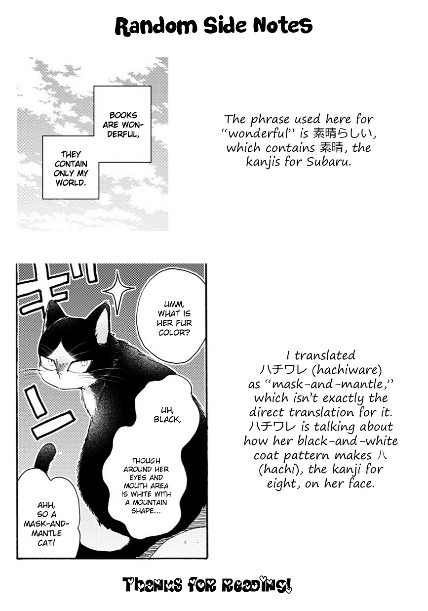 Doukyonin Wa Hiza, Tokidoki, Atama No Ue. - Vol.2 Chapter 6 : Thinking Of You