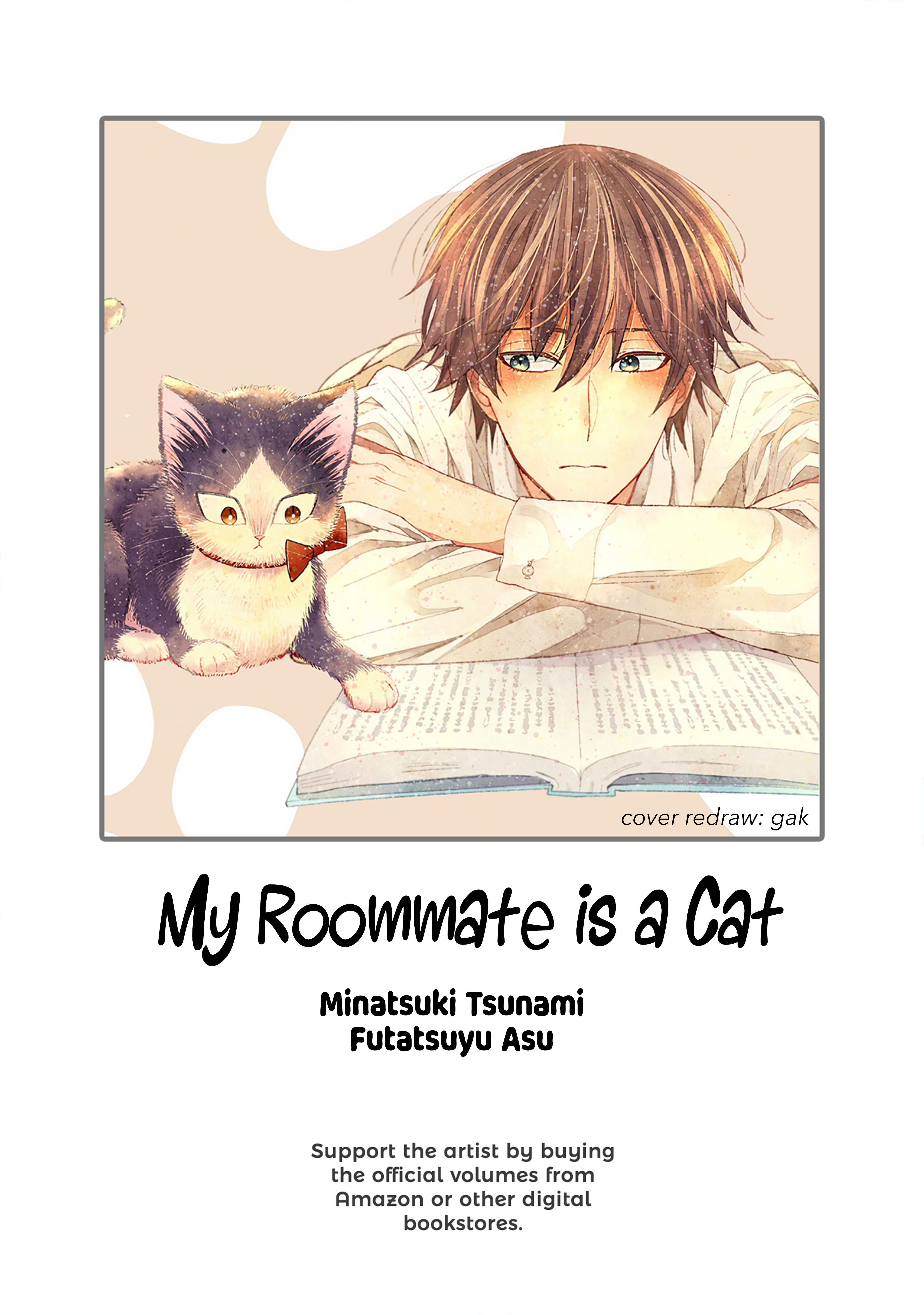 Doukyonin Wa Hiza, Tokidoki, Atama No Ue. - Vol.5 Chapter 17.3: Cat's Day