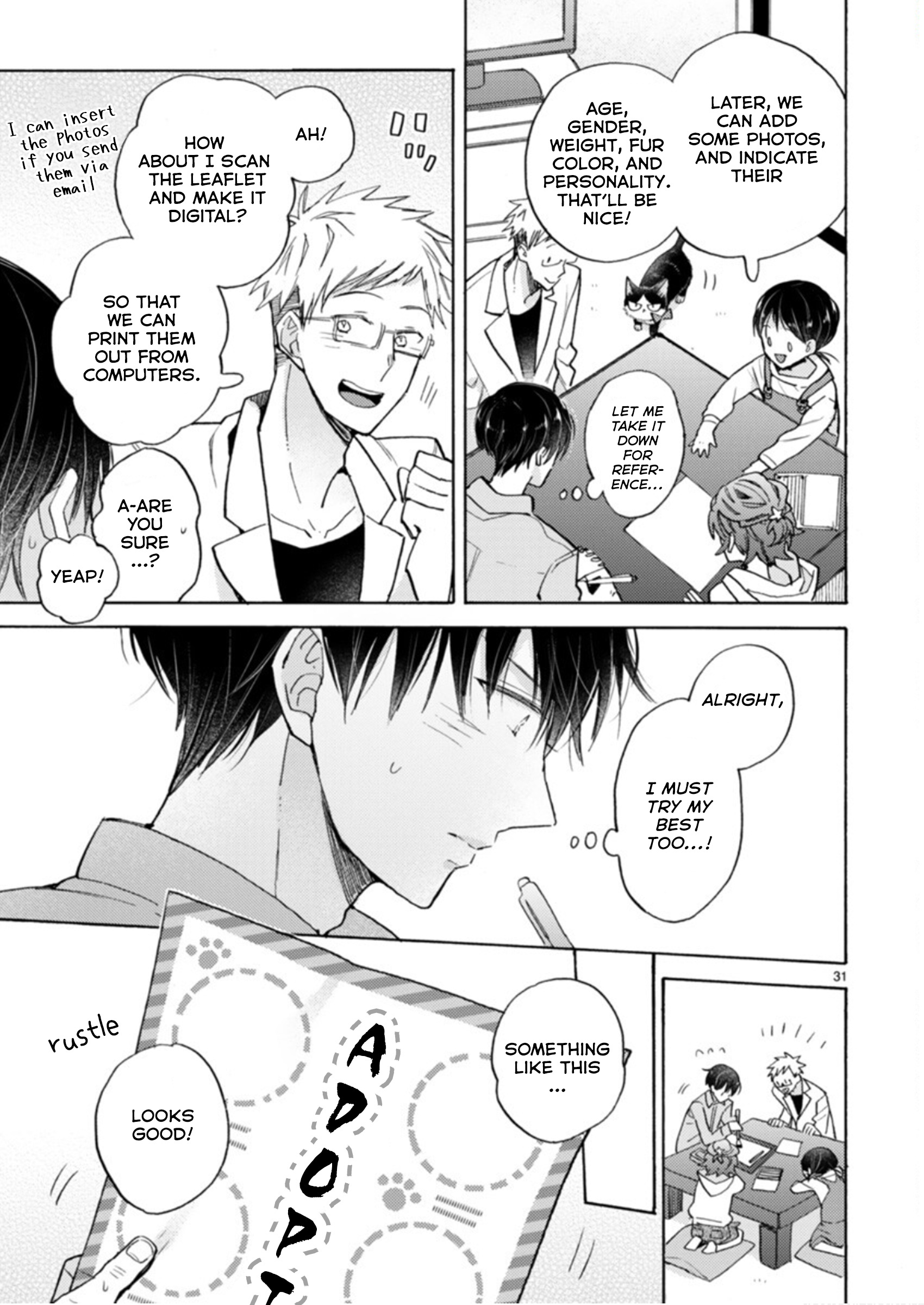 Doukyonin Wa Hiza, Tokidoki, Atama No Ue. - Vol.6 Chapter 19.2: A Sudden Visit ➁ [Subaru Edition]