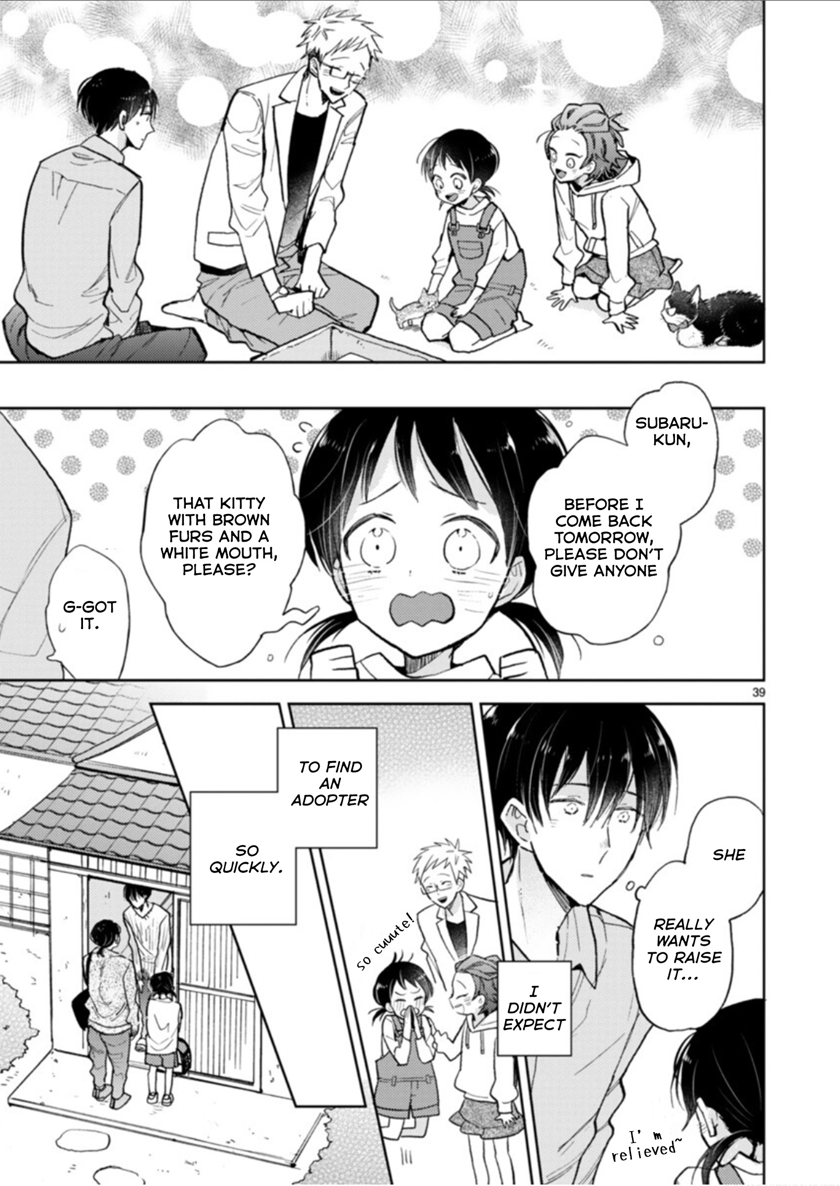 Doukyonin Wa Hiza, Tokidoki, Atama No Ue. - Vol.6 Chapter 19.2: A Sudden Visit ➁ [Subaru Edition]