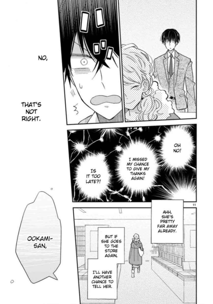 Doukyonin Wa Hiza, Tokidoki, Atama No Ue. - Chapter 13: Way Of Thinking